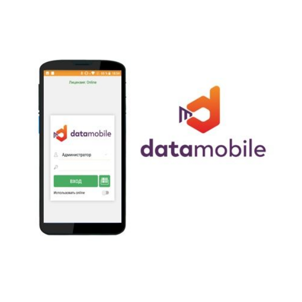 Unitech EA630 + DataMobile