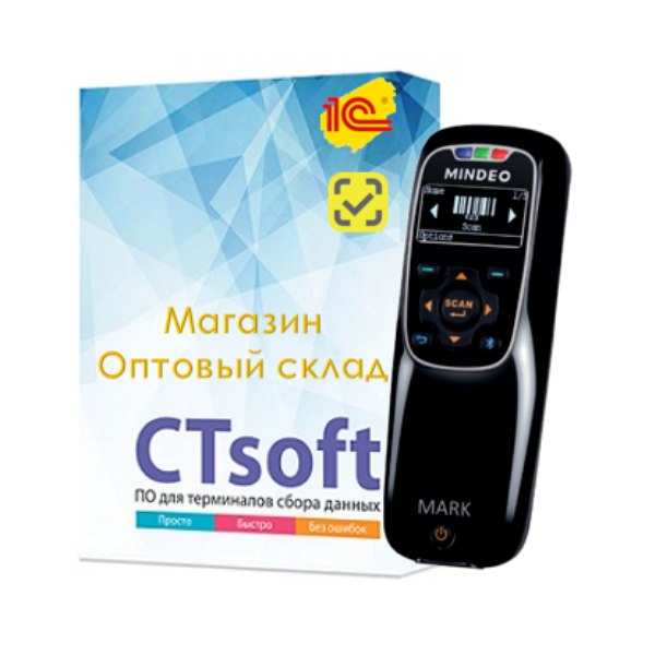 Комплект для работы с маркированным товаром в 1С: Mindeo MS3690Plus Mark + CTsoft Lite
