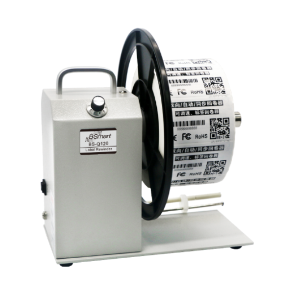 BSmart BS-Q Series