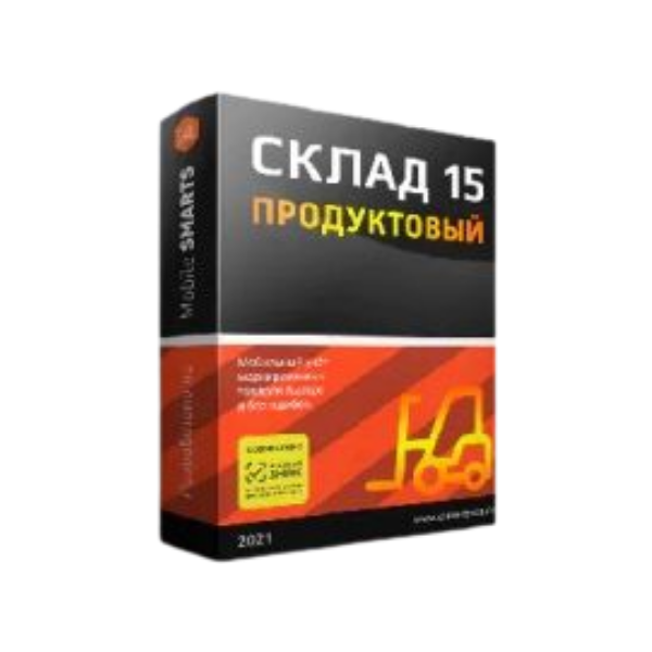 КЛЕВЕРЕНС MOBILE SMARTS:СКЛАД15 ПРОДУКТОВЫЙ
