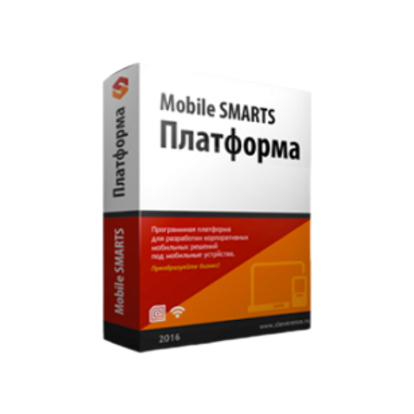 Клеверенс: Mobile SMARTS платформа