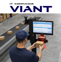 Компания «ВИАНТ» использует сканеры штрихкодов Mindeo в&nbsp;составе мобильной станции агрегации