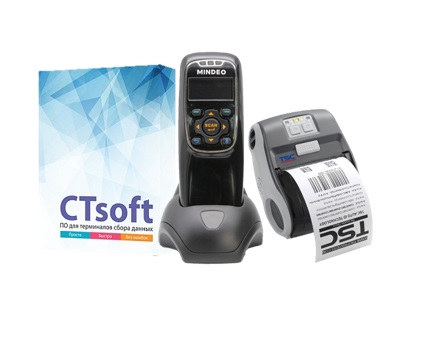 Mindeo MS3690 1D BT + Alpha-3RB + CTsoft Lite 
