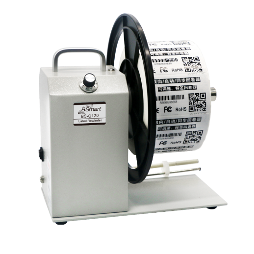 BSmart BS-Q120
