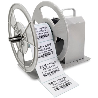 BSmart BS-X120S