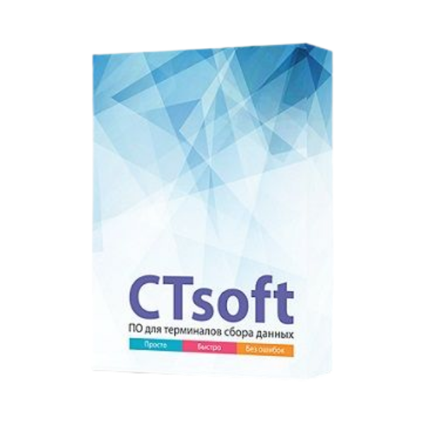 CTsoft Standart