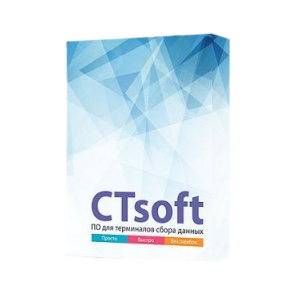 CTsoft Online