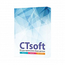 CTsoft Standart